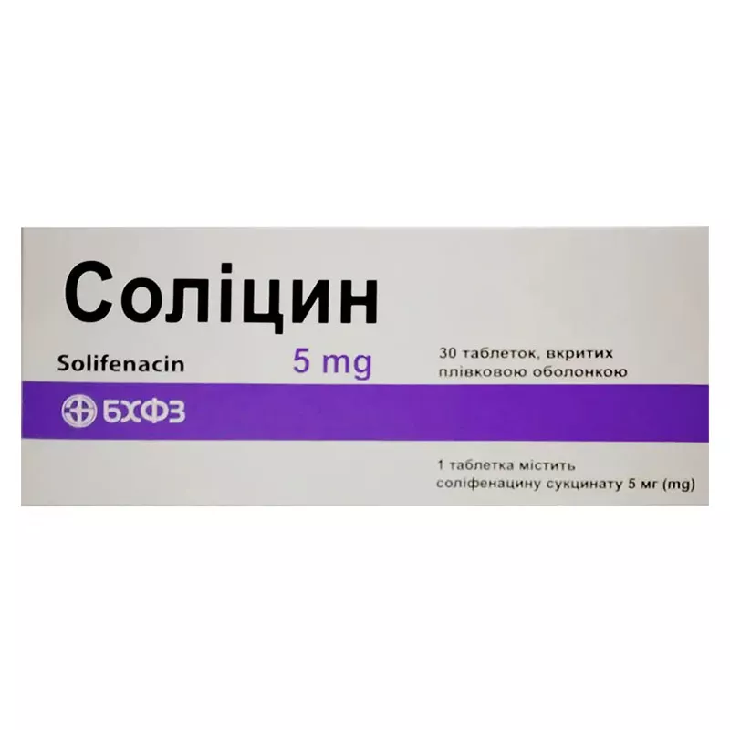 Солицин таблетки по 5 мг 30 шт. (10х3)