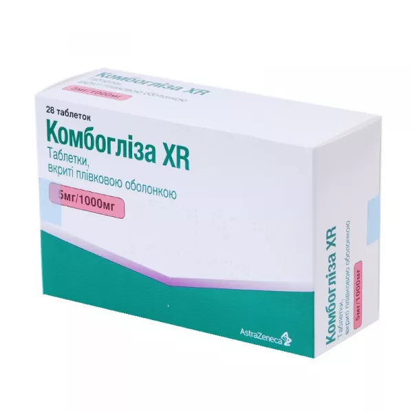 Комбоглиза XR таблетки по 5 мг/1000 мг 28 шт. (7х4)