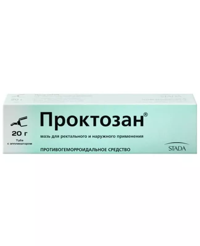 Проктозан мазь по 20 г в тубах