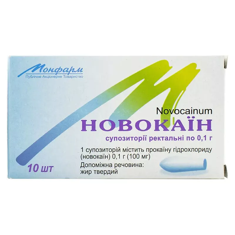 Новокаин свечи по 0.1 г 10 шт. (5х2)