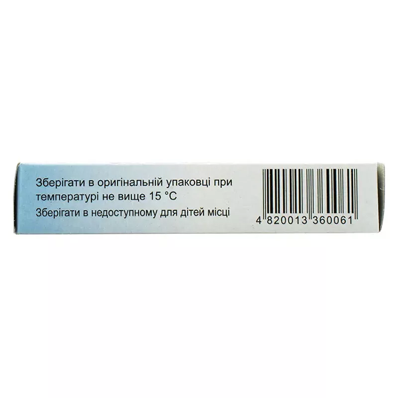 Новокаин свечи по 0.1 г 10 шт. (5х2)