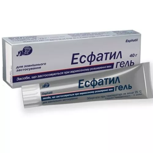 Эсфатил гель по 40 г в тубах