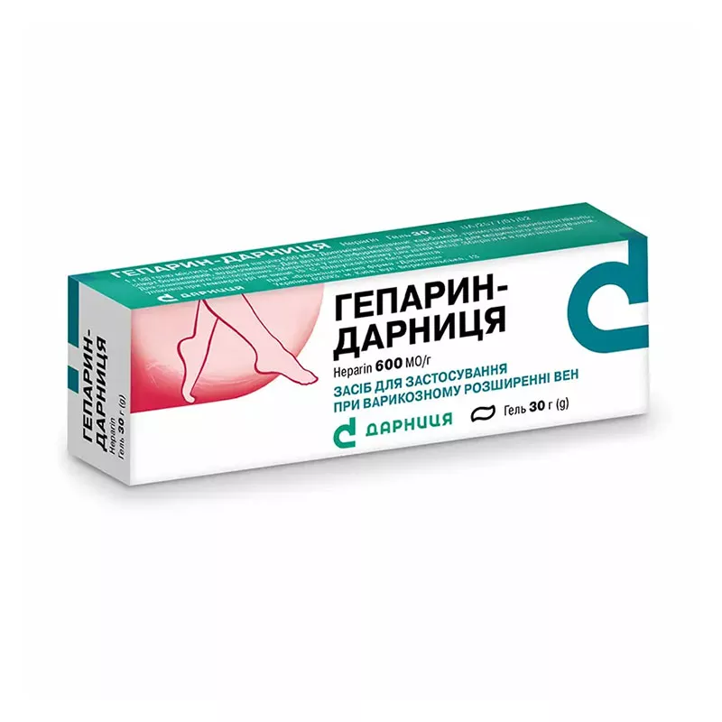 Гепарин-Дарница гель 600 МЕ/г по 30 г в тубах