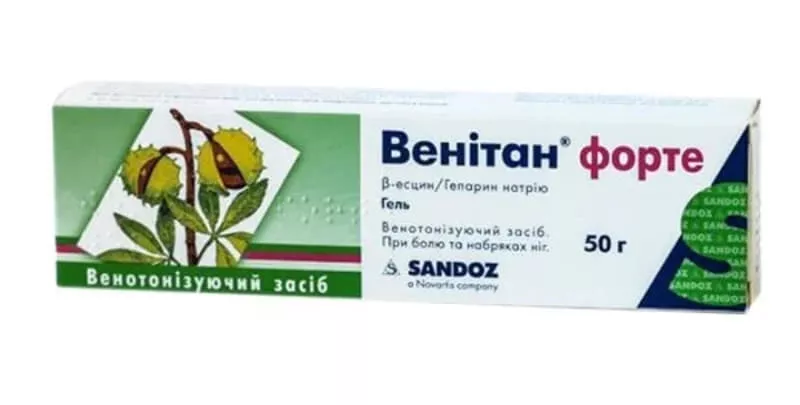 Венитан форте гель по 50 г в тубах