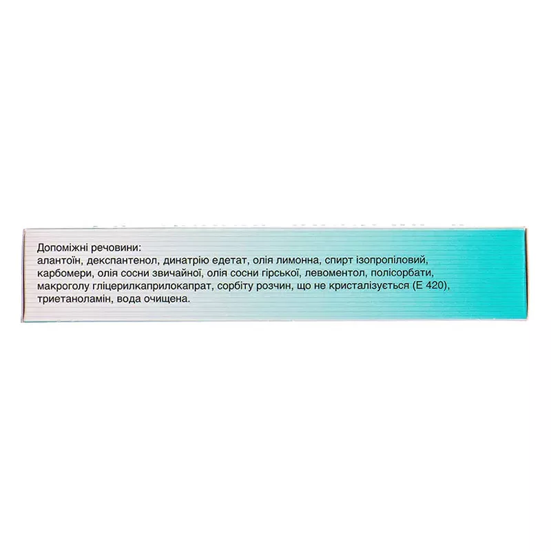 Гепатромбин гель 50000 МЕ/100 г по 40 г в тубах