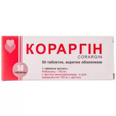 Кораргин таблетки 50 шт.