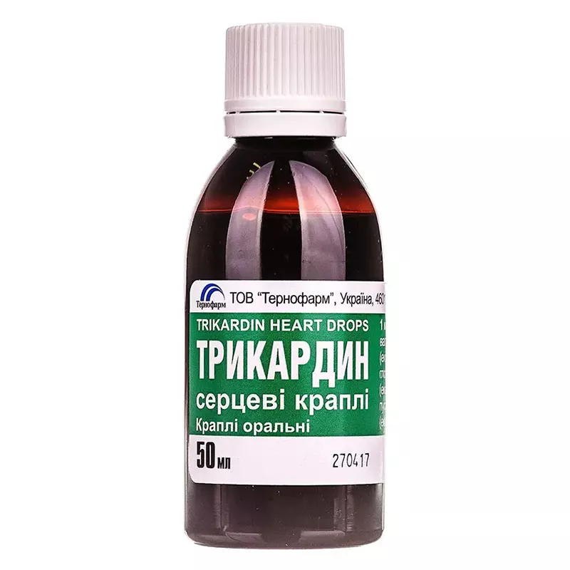 Трикардин капли по 50 мл во флаконе - Тернофарм