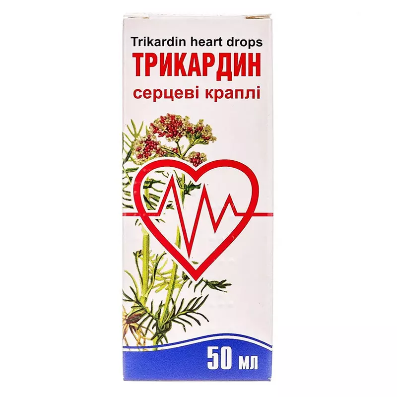 Трикардин капли по 50 мл во флаконе - Тернофарм