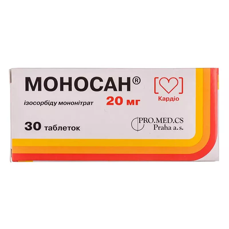 Моносан таблетки по 20 мг 30 шт. (10х3)