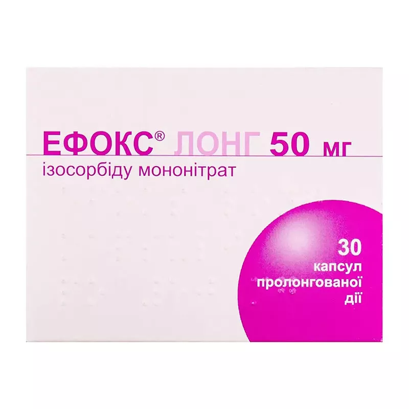 Эфокс Лонг капсулы 30 шт.