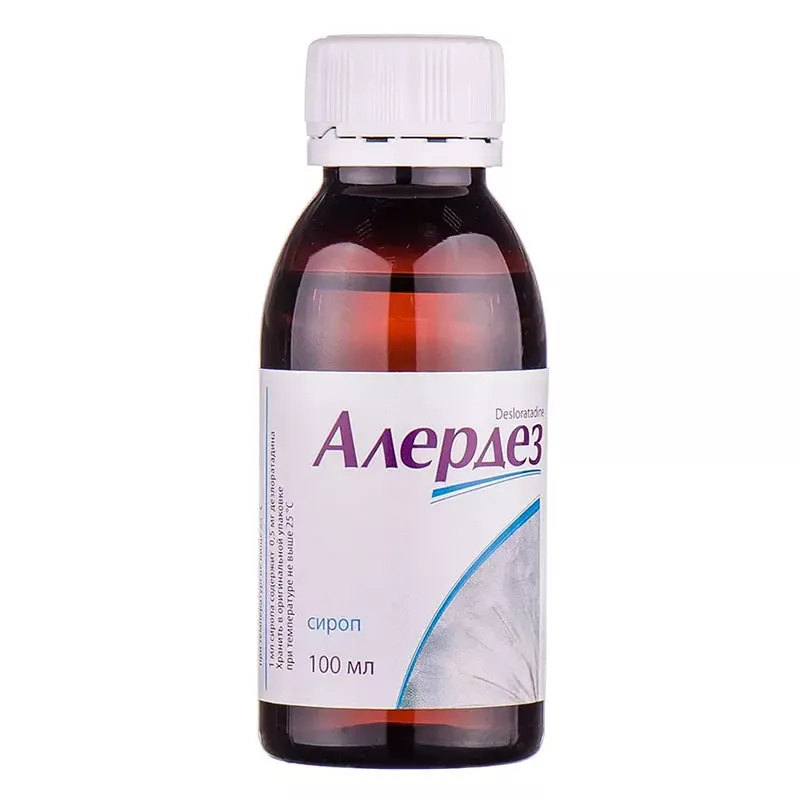 Алердез сироп 0.5 мг/мл по 100 мл во флаконе 1 шт.