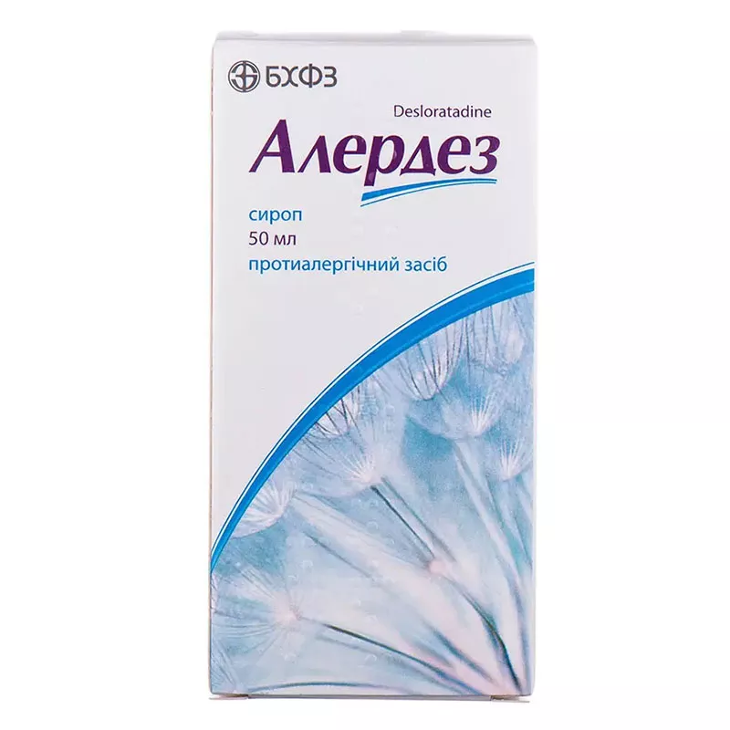 Алердез сироп 0.5 мг/мл по 50 мл во флаконе 1 шт.