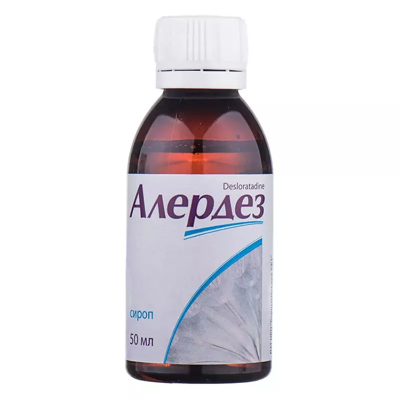 Алердез сироп 0.5 мг/мл по 50 мл во флаконе 1 шт.