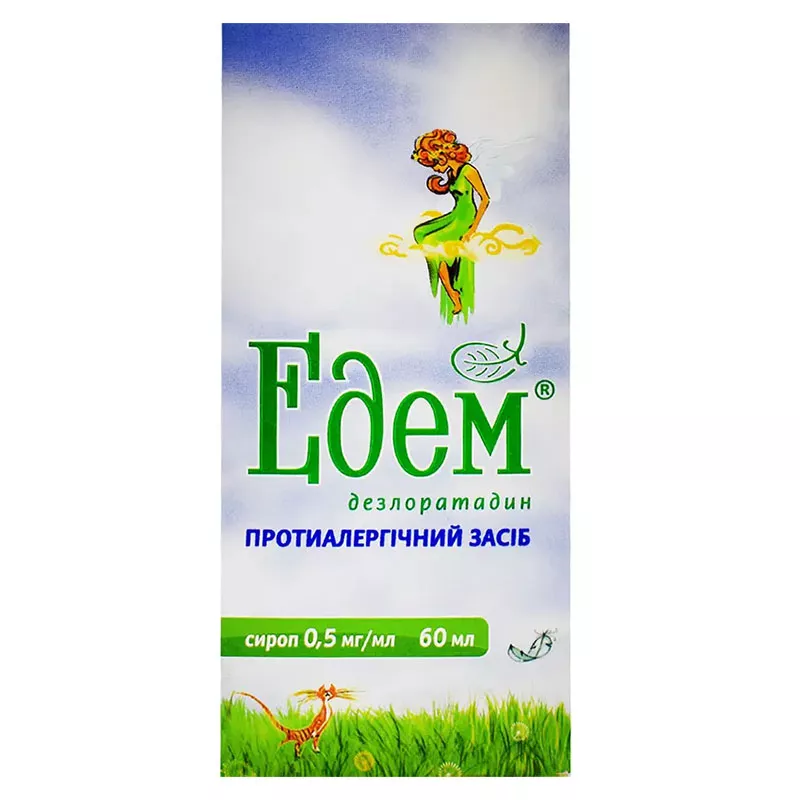 Эдем сироп 0.5 мг/мл по 60 мл во флаконе