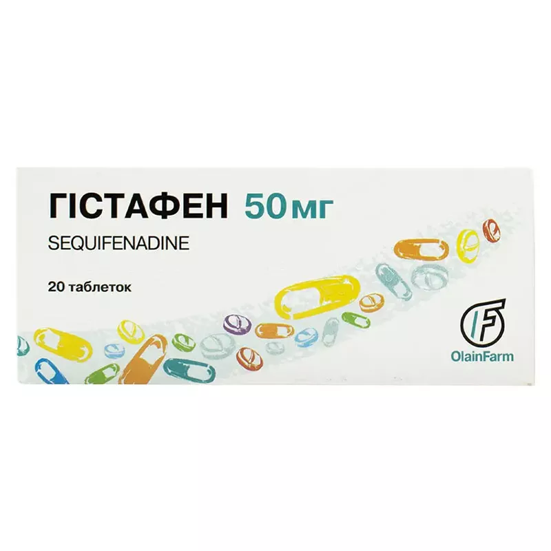 Гистафен таблетки по 50 мг 20 шт. (10х2)