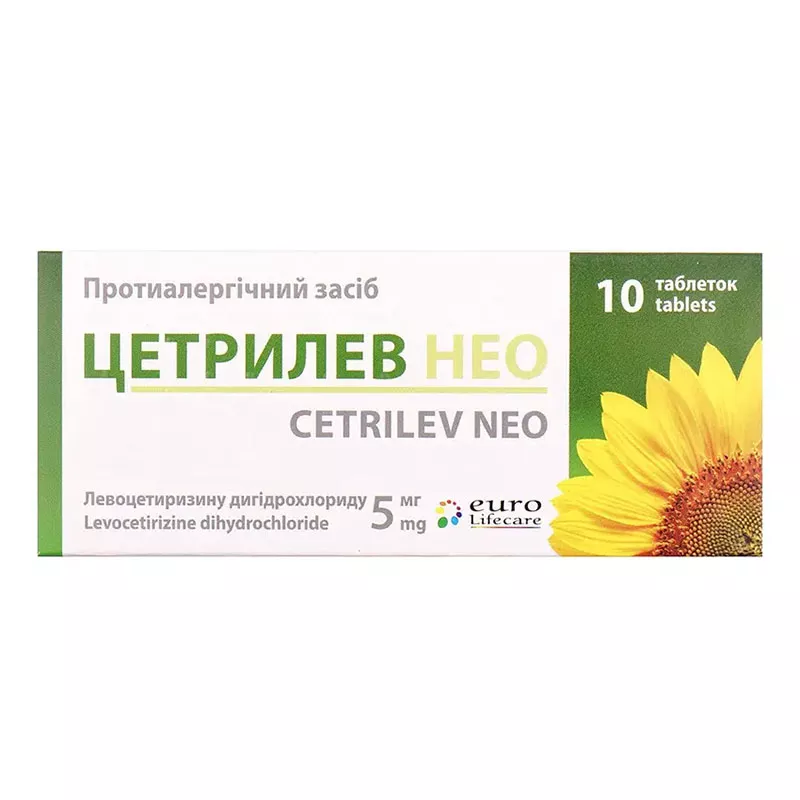 Цетрилев НЕО таблетки по 5 мг 100 шт. (10х10)