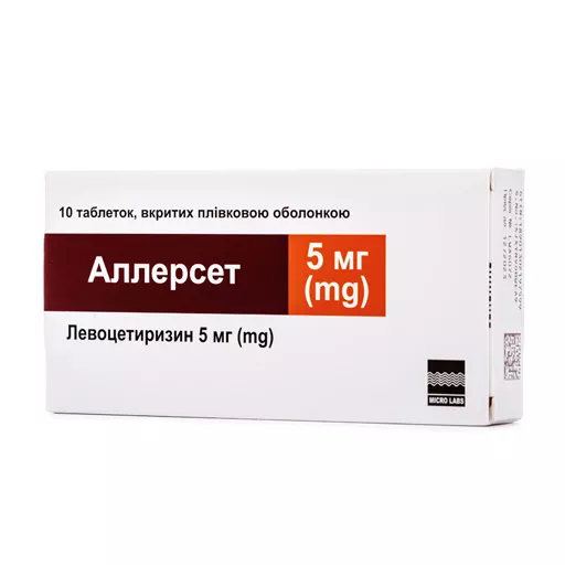 *Аллерсет табл.вкр/пл.об.5мг №10