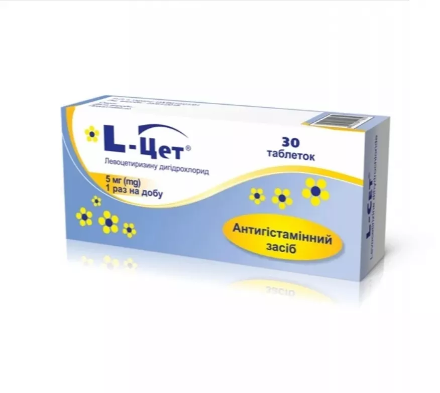 L-Цет табл 5 мг №30