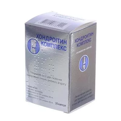 Хондроитин Комплекс-Фитофарм капсулы 30 шт.