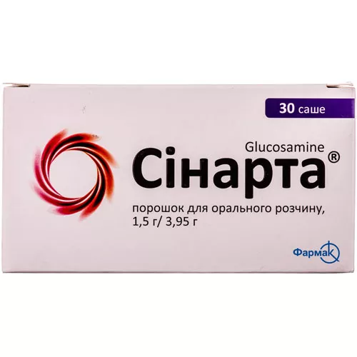 Синарта порошок 1.5 г/3.95 г по 3.95 г в саше 10 шт.