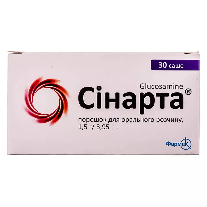 Синарта порошок 1.5 г/3.95 г по 3.95 г в саше 30 шт.