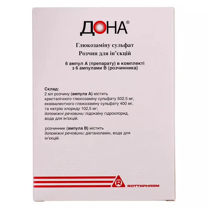 Дона раствор для инъекций в ампулах по 2 мл 6 шт.