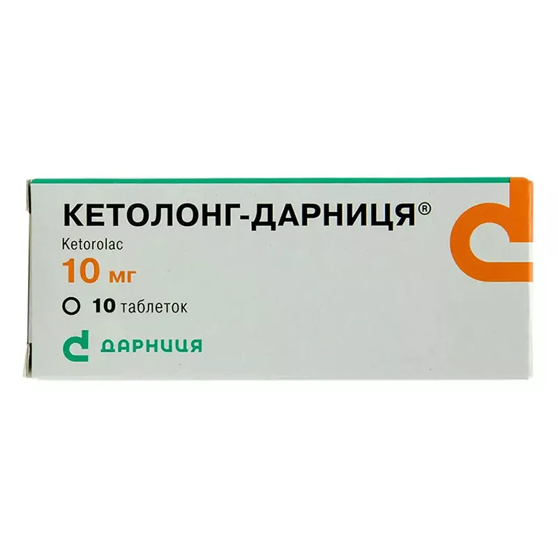 Кетолонг-Дарница таблетки по 10 мг 10 шт.