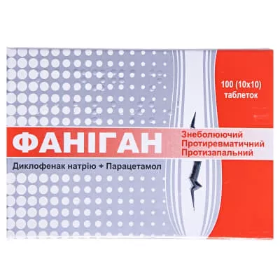 Фаниган таблетки 4 шт.