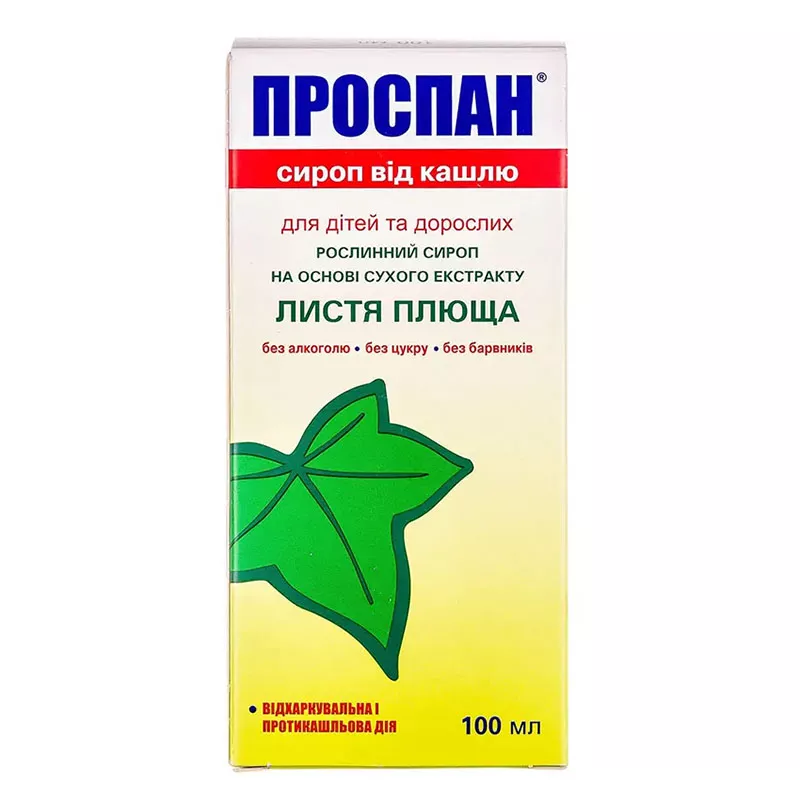 Проспан сироп від кашлю сироп по 100 мл у флаконі 1 шт.