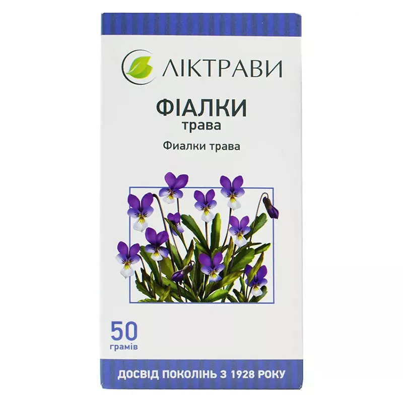 Фиалки трава Лектравы по 50 г в пачке
