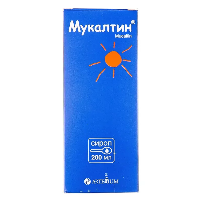 Мукалтин сироп по 200 мл во флаконе 1 шт. - Артериум
