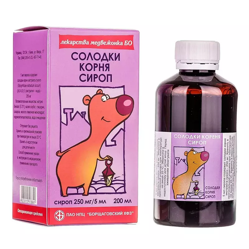 Солодки корня сироп по 200 г во флаконе 1 шт. - БХФЗ