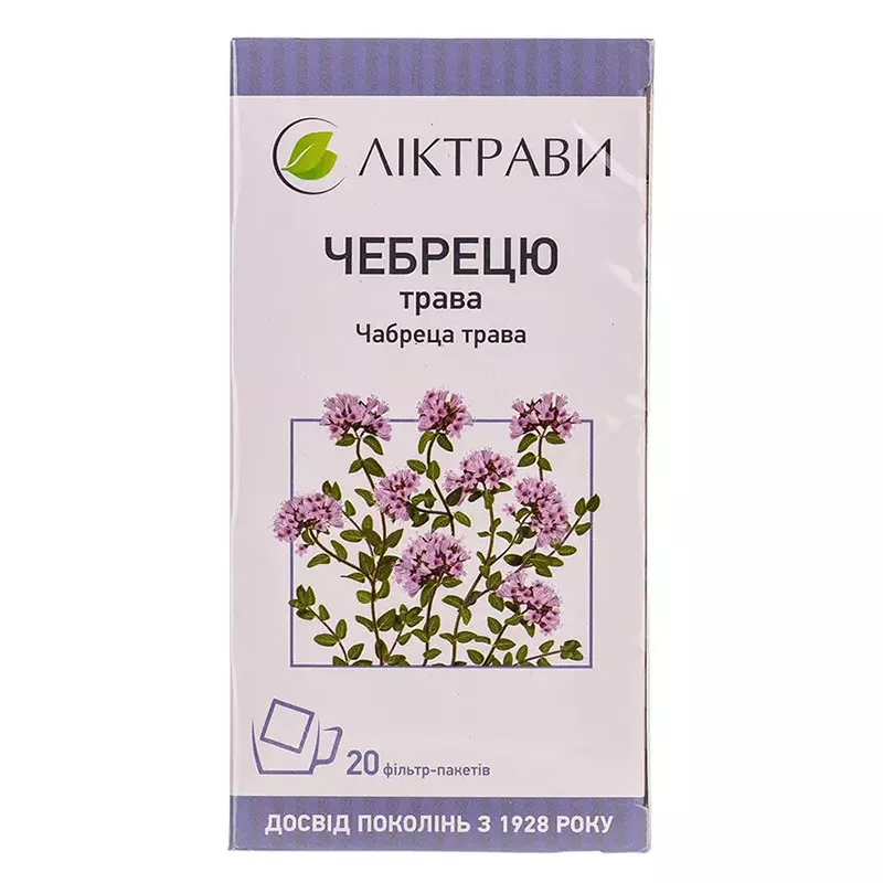 Чабреца трава по 1.5 г в фильтр-пакетиках 20 шт. - Лектравы