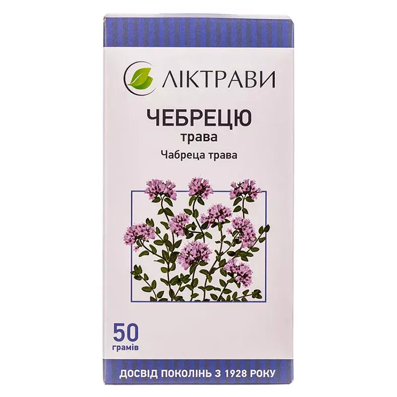 Чабреца трава по 50 г в пачке - Лектравы