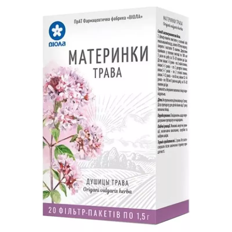Душицы трава по 1.5 г в фильтр-пакетиках 20 шт. - Виола