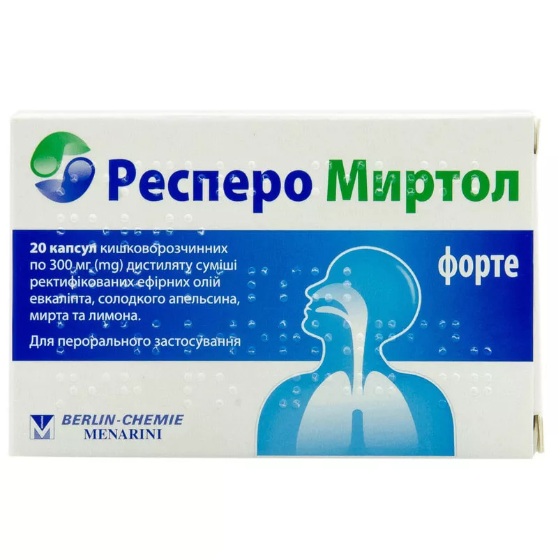 Респеро миртол форте капсулы по 300 мг 20 шт. (10х2)