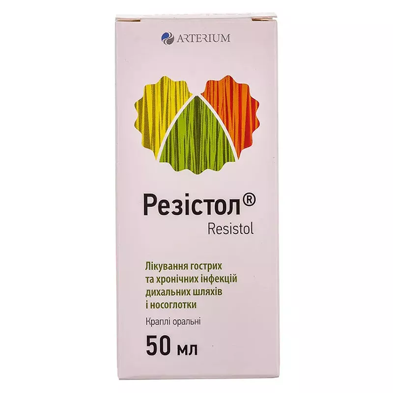 Резистол капли по 50 мл во флаконе 1 шт.