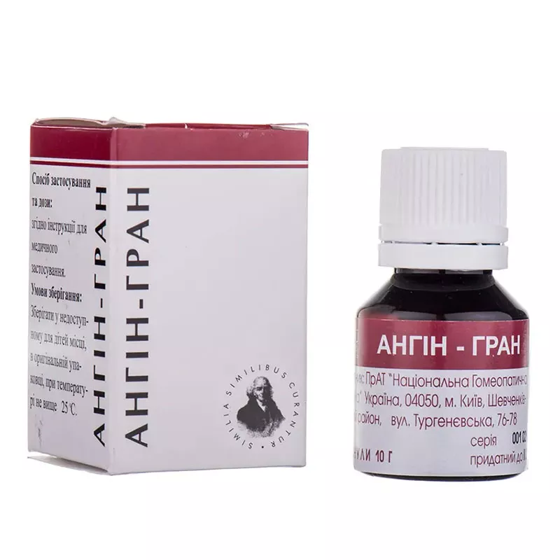Ангин-гран гранулы по 10 г в пенале 1 шт.