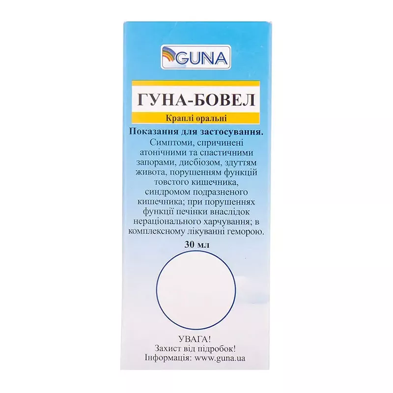 *Гуна-бовел кап. орал. фл.-капельн. 30 мл №1