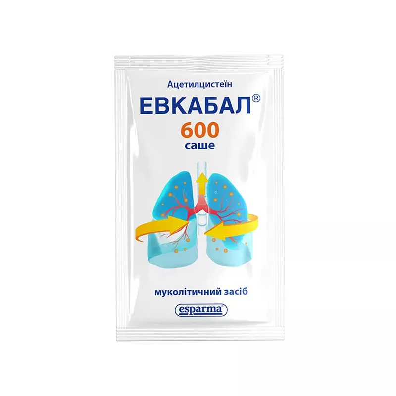 Эвкабал 600 саше порошок д/ор. р-ра 600 мг/3 г 20 шт. в саше