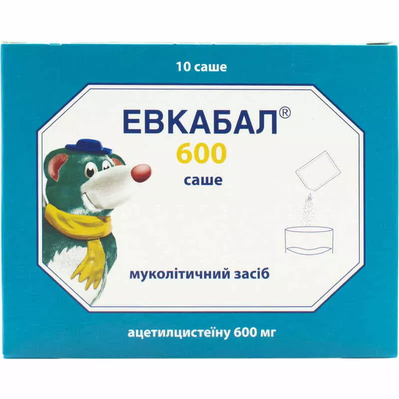 Эвкабал 600 саше порошок д/ор. р-ра 600 мг/3 г 10 шт. в саше