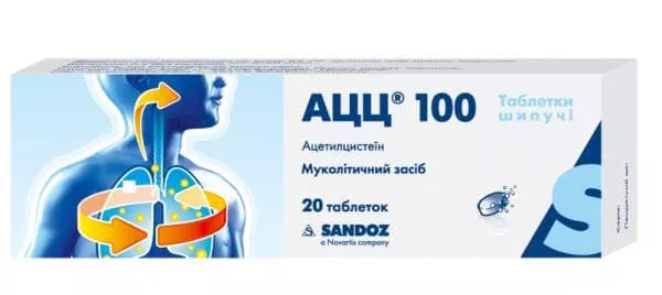 *АЦЦ-100 шип. табл. №20