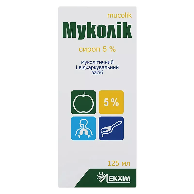 Муколик сироп 5% по 125 мл во флаконе 1 шт. - Технолог