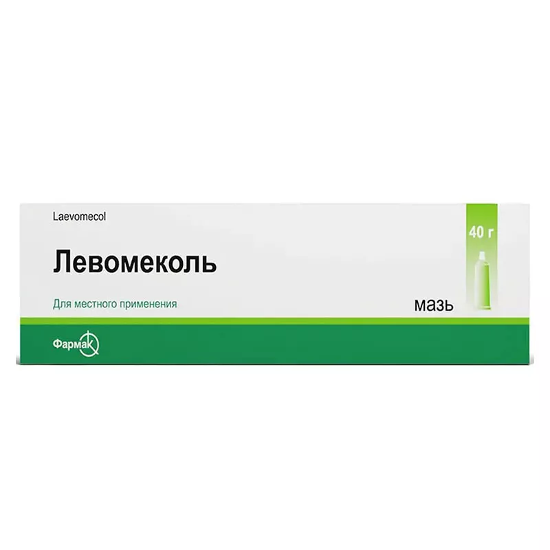 Левомеколь мазь по 40 г в тубах - Фармак