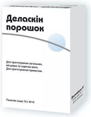 *Деласкин порошок 10г саше №10
