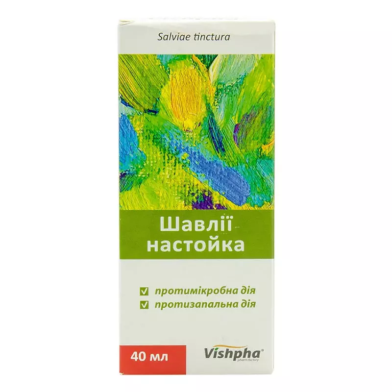Шалфея настойка по 40 мл во флаконе - Вишфа
