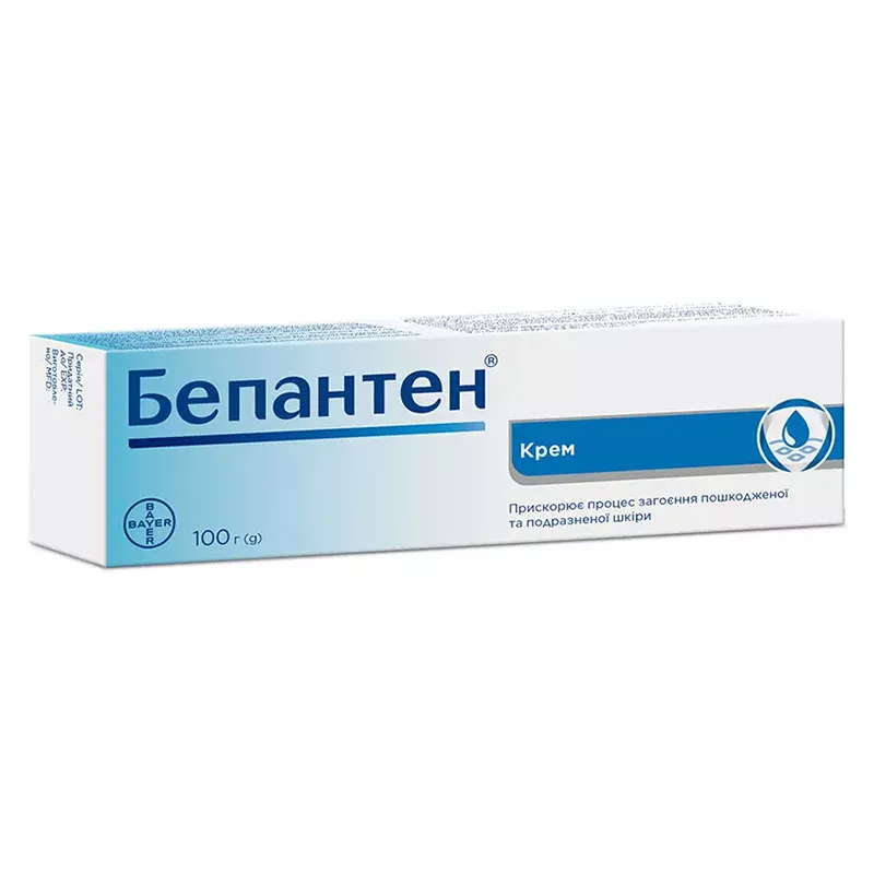 Бепантен крем 5% по 100 г в тубах