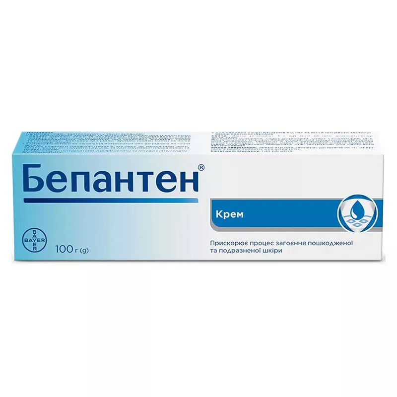 Бепантен крем 5% по 100 г в тубах