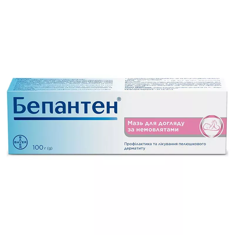 Бепантен мазь 5% по 100 г в тубах