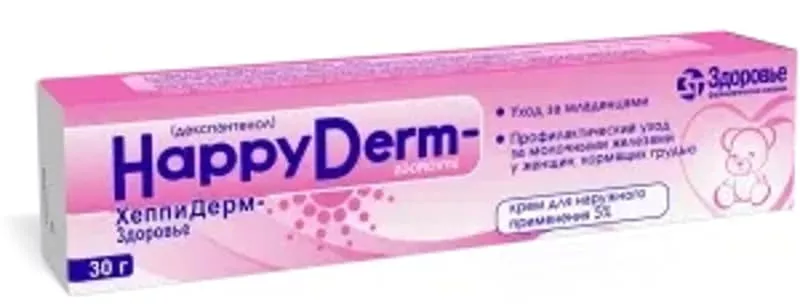 Хеппидерм-Здоровье крем 5% по 30 г в тубах
